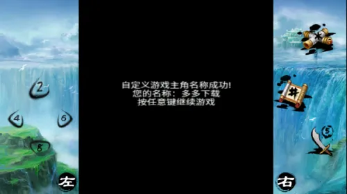 ��������֮�������������ֻ���v1.0.0 �ٷ������ͼ