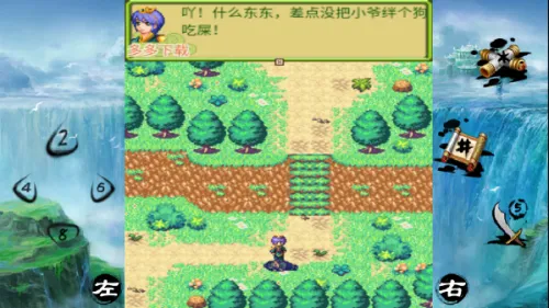 ��������֮�������������ֻ���v1.0.0 �ٷ������ͼ