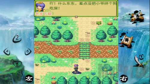 ��������֮�������������ֻ���