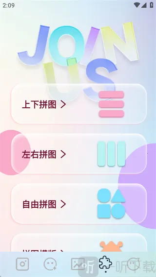 indigo相机2026官方最新版本 indigo相机2026官方最新版本