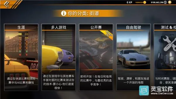 �޼���쭳�2MOD�˵�