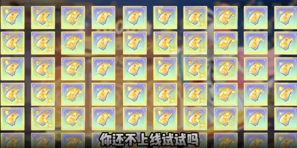 ����Ԫ��ð�������ر�(���鿨����Ϸ)v7.3010.11 ��׿���ͼ