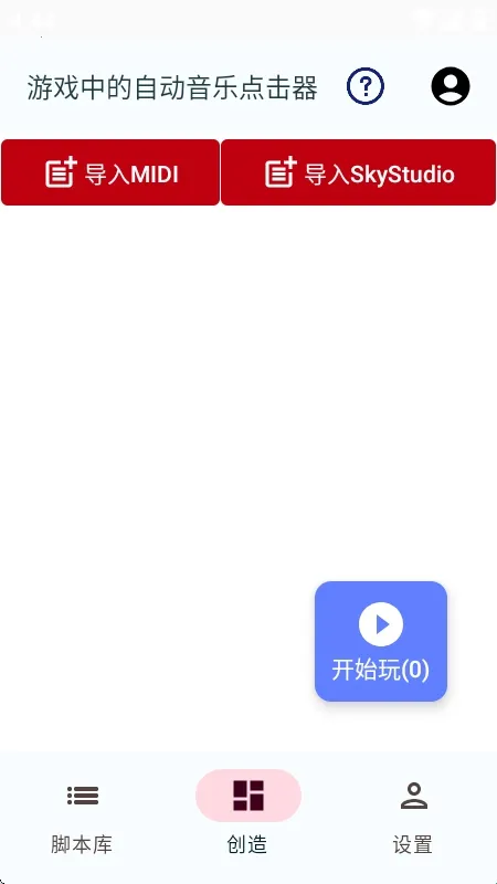 �����������ֻ���