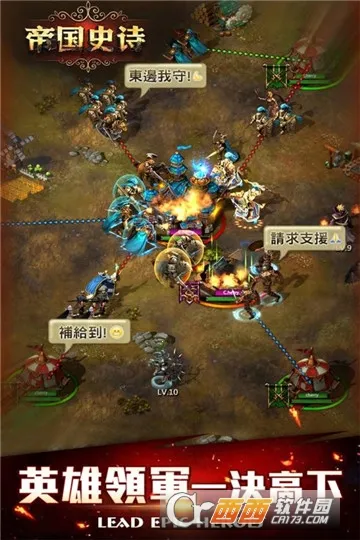 �۹�ʷʫ�����v1.0.5.409.405.1224 ��׿���ͼ