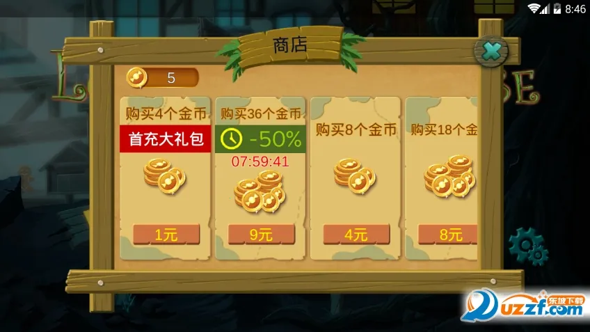 �ǹ�ɭ������������v1.0.0.409.406.0128 ��Ѱ��ͼ