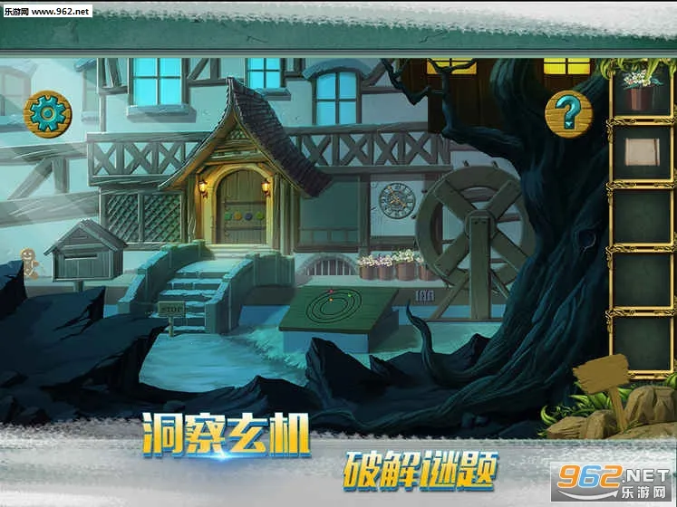 �ǹ�ɭ������������v1.0.0.409.406.0128 ��Ѱ��ͼ