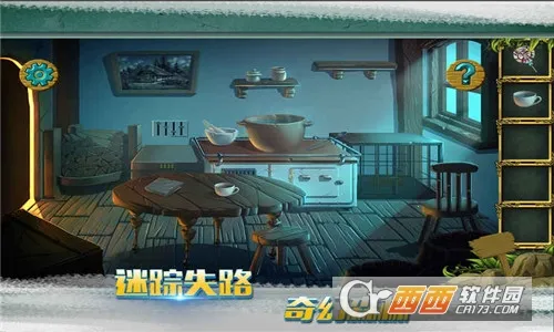 �ǹ�ɭ������������v1.0.0.409.406.0128 ��Ѱ��ͼ