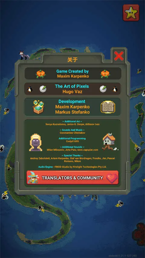 �������ɳ���ϵ�ģ����ȫ����v0.51.2 ��׿���ͼ