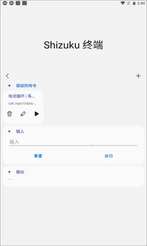 samhelper�ϰ汾v2.8 ��Ѱ��ͼ