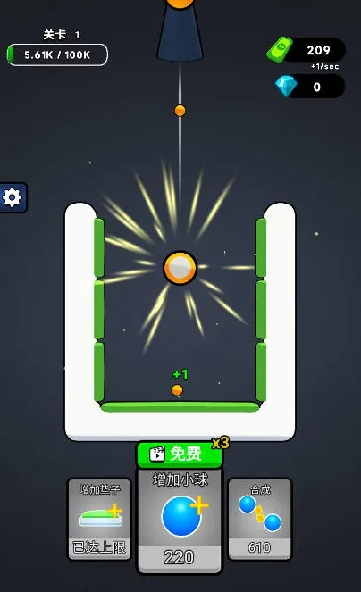 �޵кϳ�(�ϳ�С����Ϸ)v1.0 ��Ѱ��ͼ