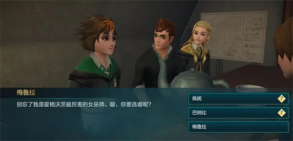 �������ػ����ִ�֮�հ�׿���°����°汾