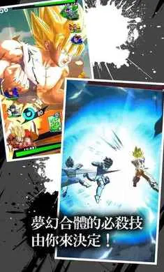 �����飺��ս��˵�����˵��氲׿���ֻ���v6.19.1 �ֻ����ͼ