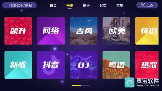 ��ͥktv����(K��������)