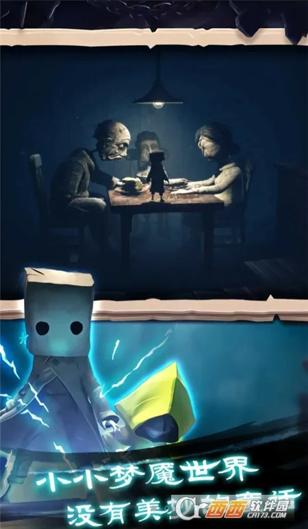 �Ҵ���֮����Ѱ�ȫ����v1.0.407 ��Ѱ��ͼ