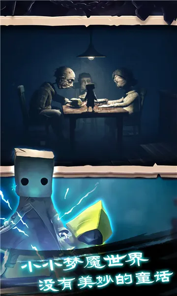 �Ҵ���֮����Ѱ�ȫ����v1.0.407 ��Ѱ��ͼ