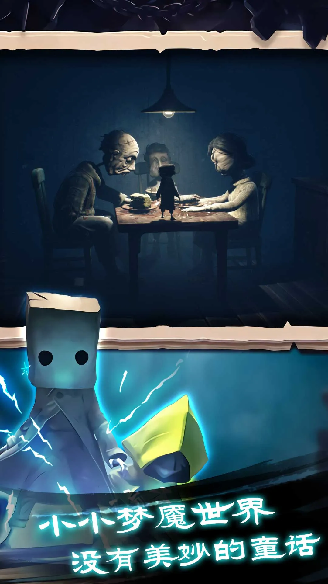 �Ҵ���֮����Ѱ�ȫ����v1.0.407 ��Ѱ��ͼ