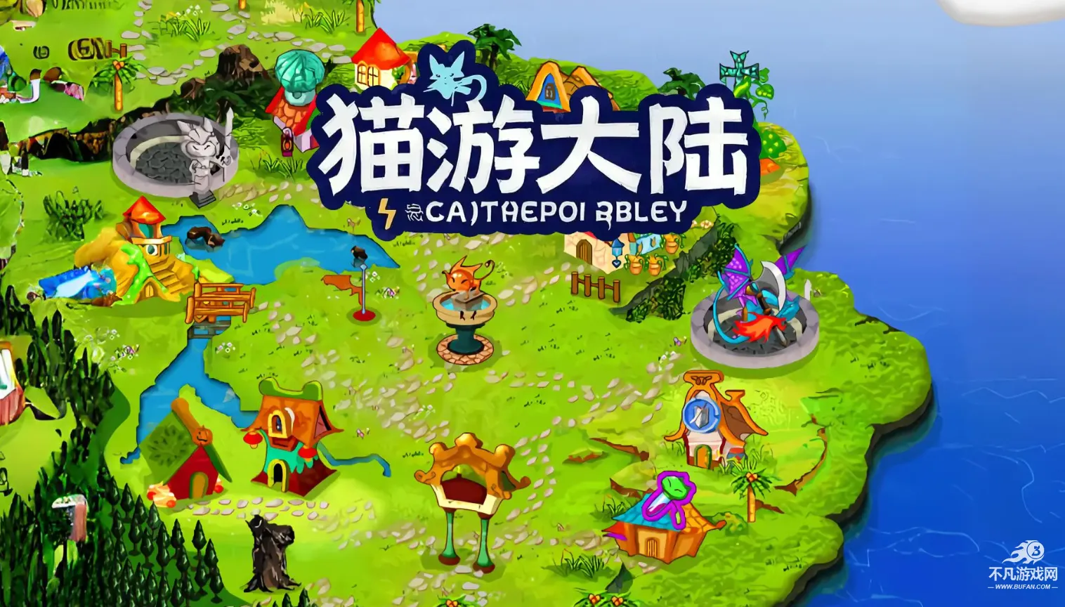 è�δ�½2026���°汾