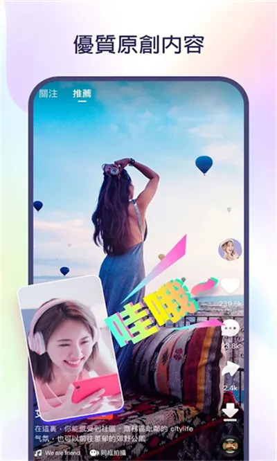 kwai���������v13.2.10.543803 ��׿���ͼ