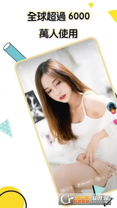 kwai���������v13.2.10.543803 ��׿���ͼ