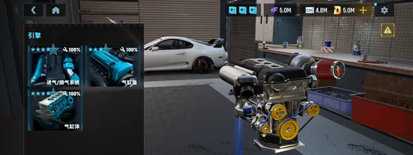 carxƯ������3���޽�Ұ�2.9.0