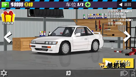 fr����ٷ�����v0.4.4 �ֻ����ͼ