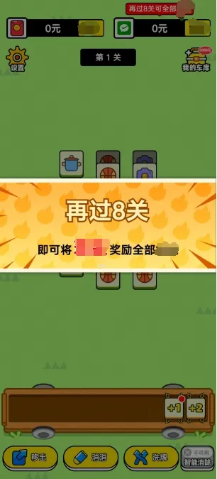 ���־��������ֻ���v1.0.1 ��׿���ͼ