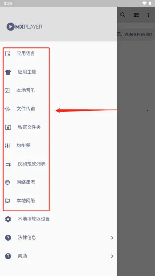 mx������1.82.7.8