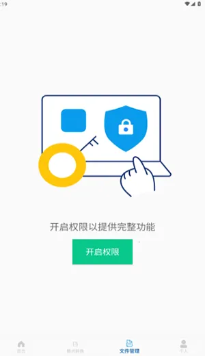 ��ר����2026���°汾