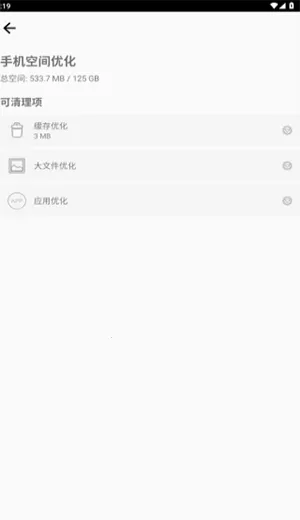 ��ר����2026���°汾V1.0 ��Ѱ��ͼ