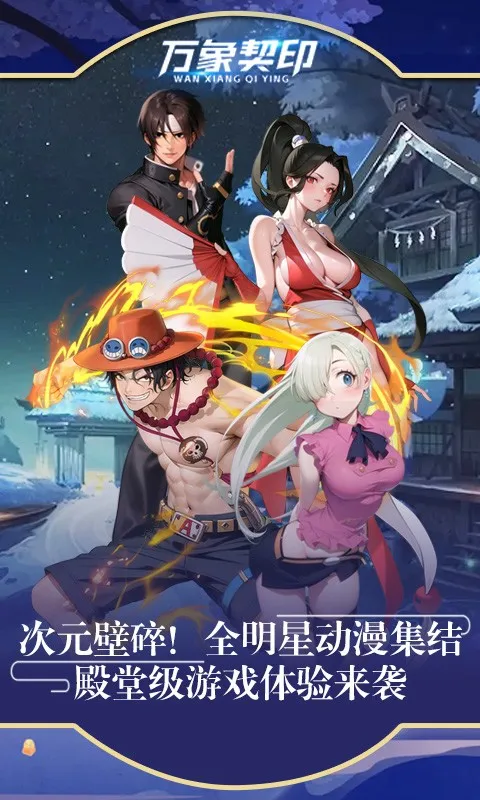 ������ӡ2026���ذ�װv2.0.63 �ٷ������ͼ