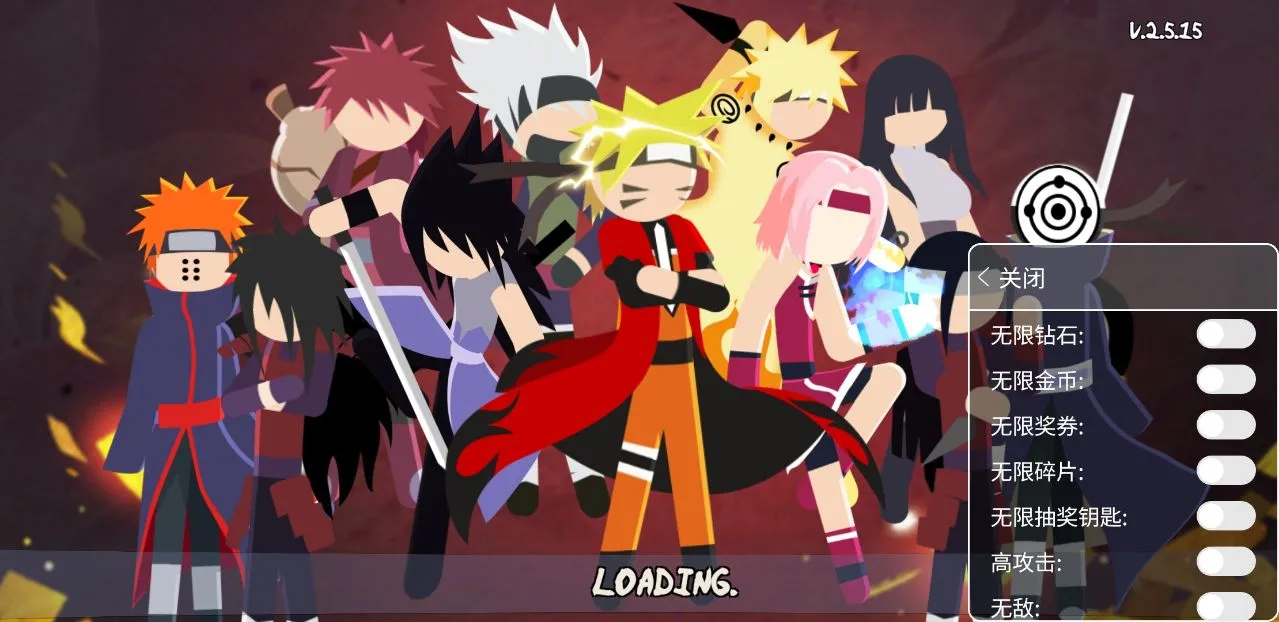 ��������ߴ�ս3v3���޽�����޽�ȯv4.1 ��׿���ͼ