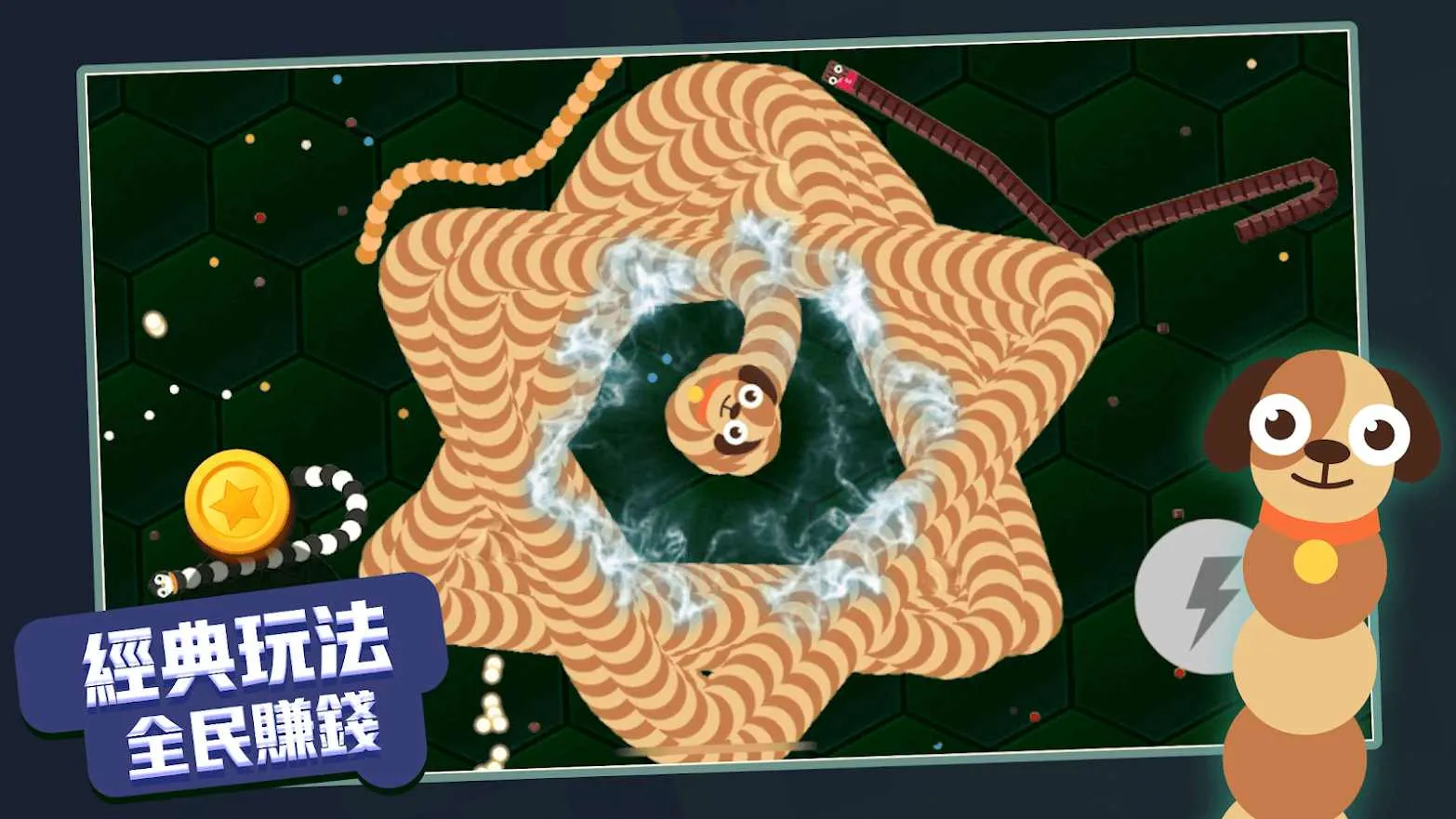 ̰���߽������ƽ�����޽��������ʯv1.6.35 ��׿���ͼ