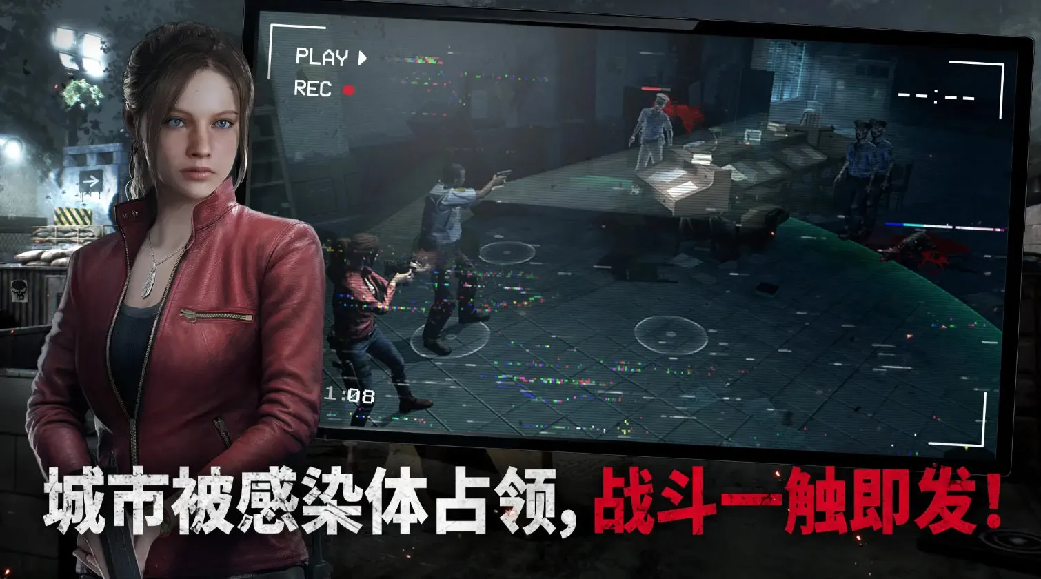 ����Σ����������޵а�v1.4.7 �ֻ����ͼ