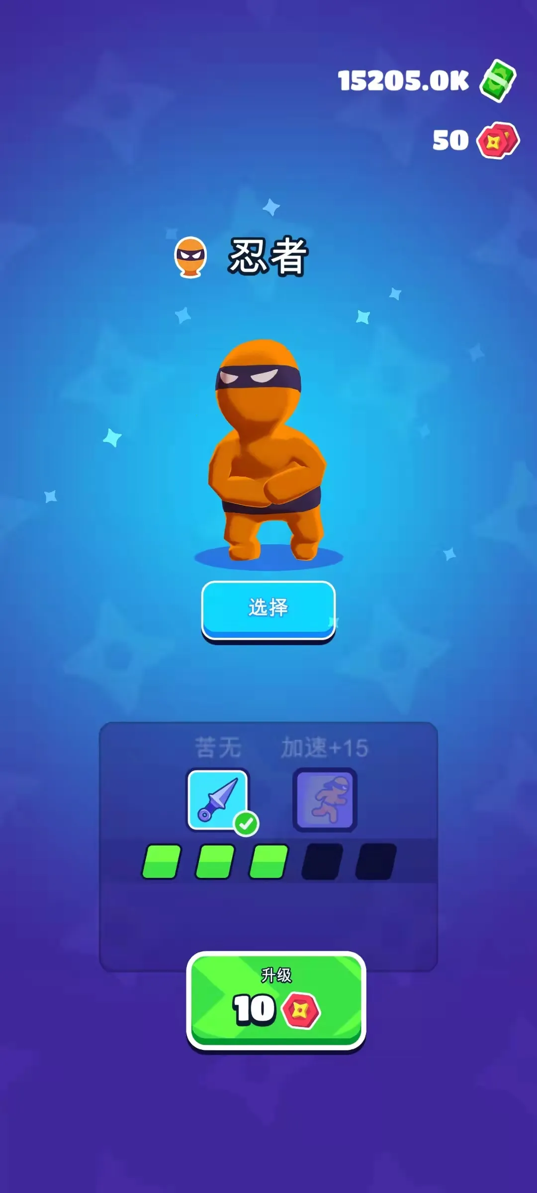 Ǳ�д�ʦ�ƽ���������ײ˵� 1.12.36v1.12.36 �ٷ������ͼ