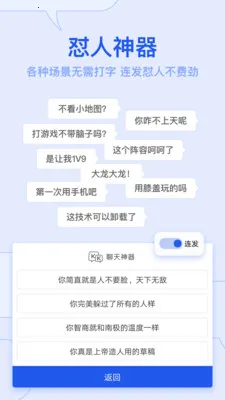 kk�����ƽ��v3.9.3.11670 ��Ѱ��ͼ