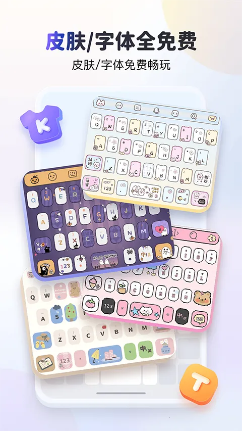 kk�����ƽ��v3.9.3.11670 ��Ѱ��ͼ