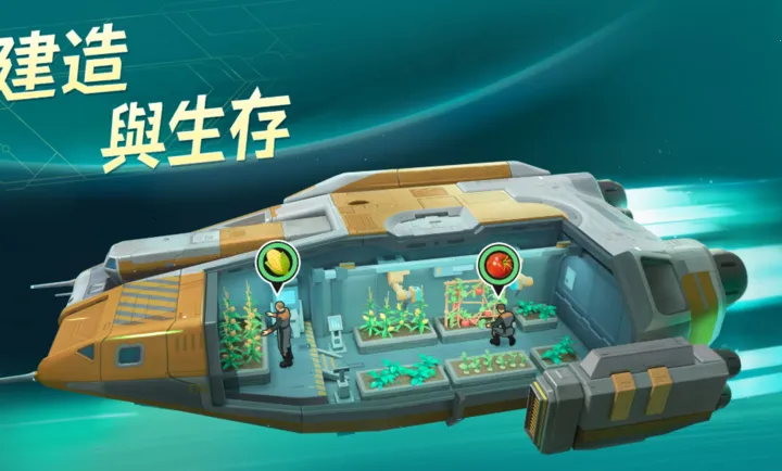 ���أ��ǽ��޼�(�ƻ�������Ϸ)v1.0.61.194066 ��׿���ͼ