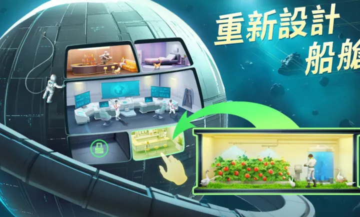 ���أ��ǽ��޼�(�ƻ�������Ϸ)v1.0.61.194066 ��׿���ͼ