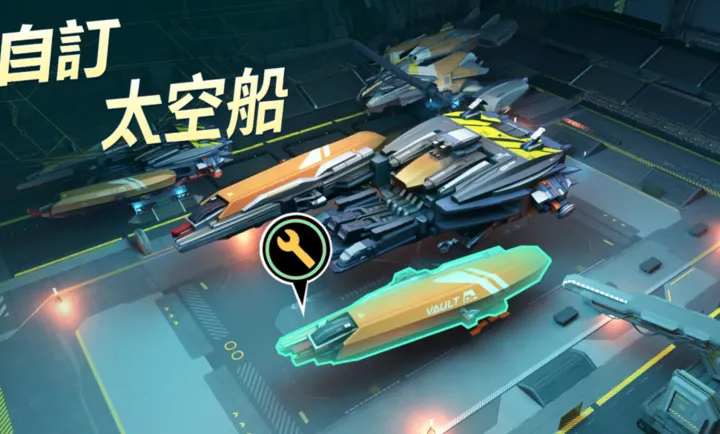 ���أ��ǽ��޼�(�ƻ�������Ϸ)v1.0.61.194066 ��׿���ͼ