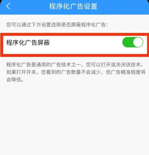 2345天气王旧版本下载 2345天气王旧版本下载