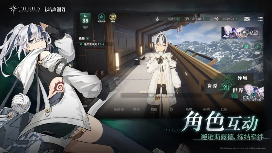 �ڵ��˳����ƽ�������޸��� 3.14.0v3.14.0 �ٷ������ͼ