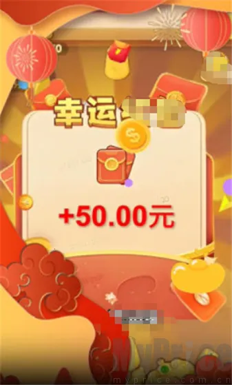 ���ټ���(�ϳɴ���С��Ϸ)