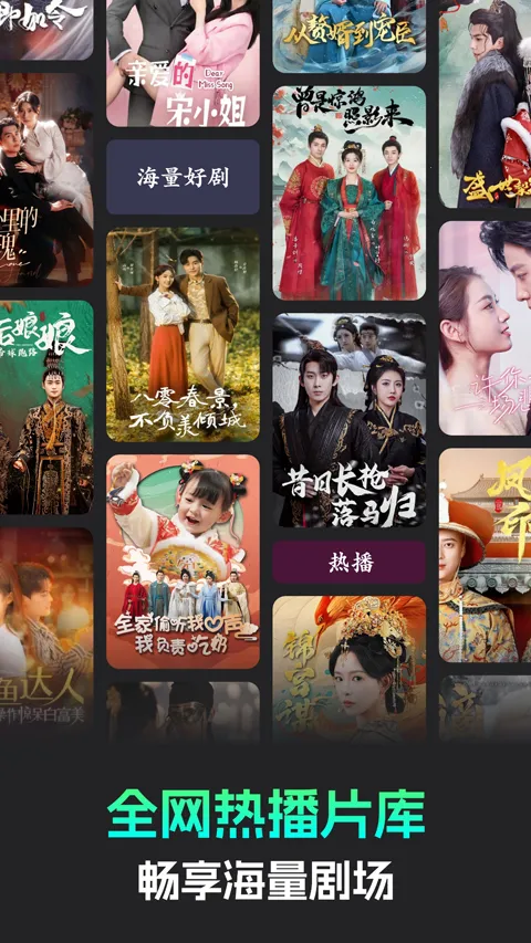 �����̾�(�̾粥������)v3.2.2 ��Ѱ��ͼ