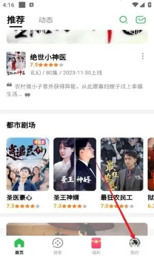 �����̾�(�̾粥������)