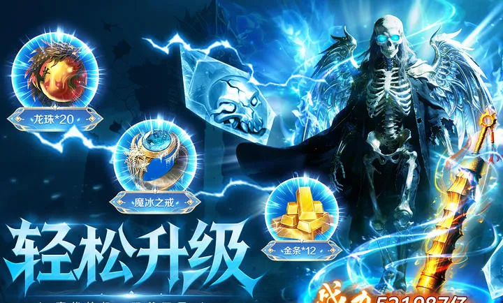 ȫս����2026�ٷ����°汾v1.0.1 ��Ѱ��ͼ