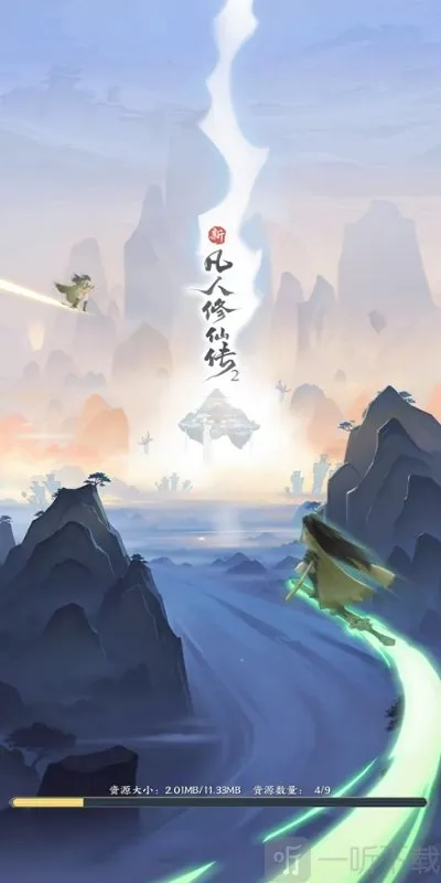 �·������ɴ�2�����ֻ���