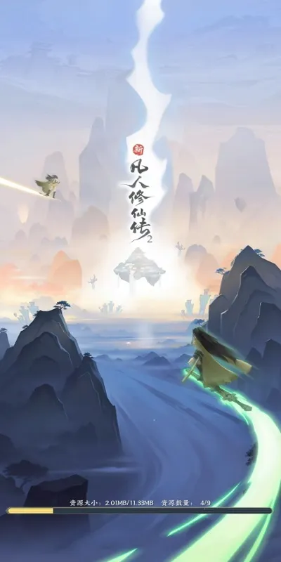 �·������ɴ�2�����ֻ���v1.0.13 ��Ѱ��ͼ