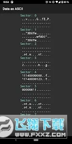 mct�Ž�����Ѱ�v4.3.1 �ٷ������ͼ