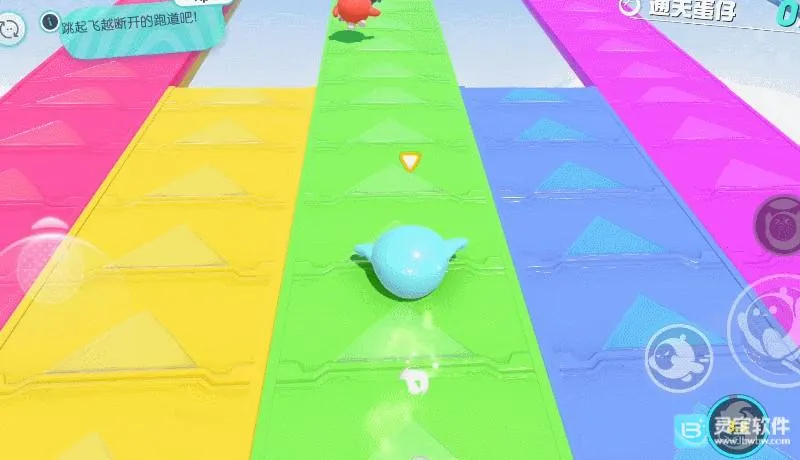 蛋仔派对网易(休闲派对手游) 蛋仔派对网易(休闲派对手游)