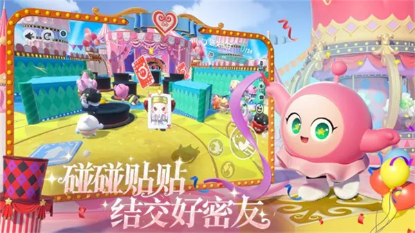 �����ɶ�����(�����ɶ�����)v1.0.261 ��׿���ͼ